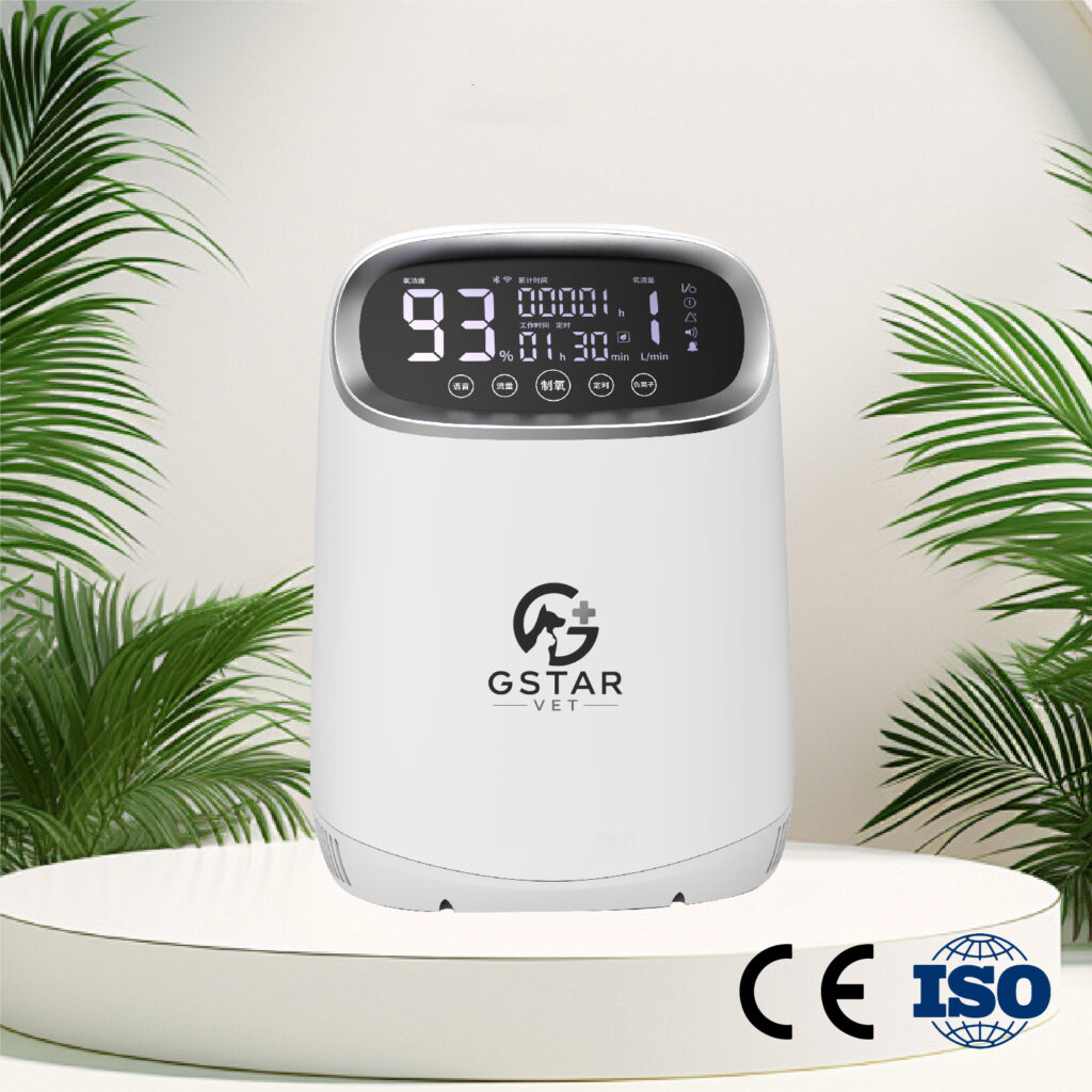 Pet Healthcare Oxygen Concentrator